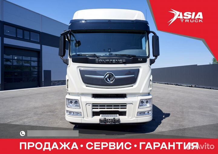 DongFeng DFH4186, 2023