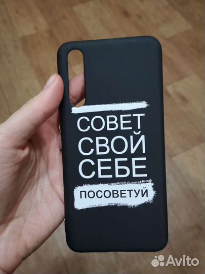 Чехол для Huawei P20