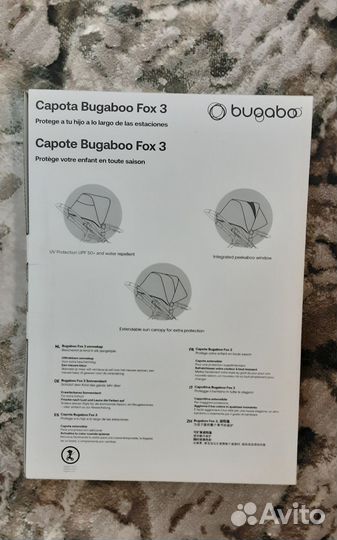 Капюшон для коляски Bugaboo Fox 3