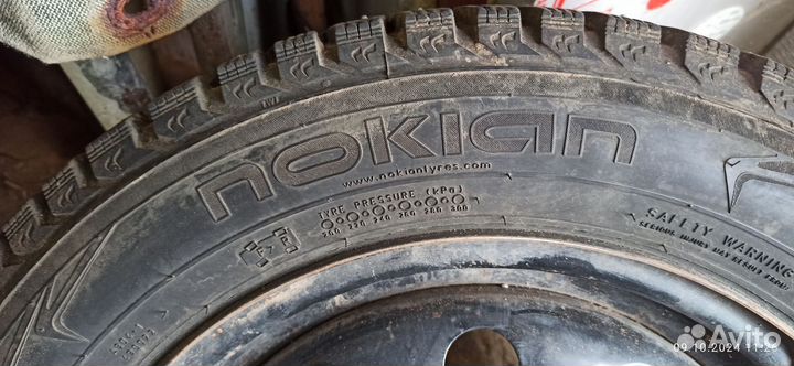 Nokian Tyres Nordman 5 185/65 R15 92T