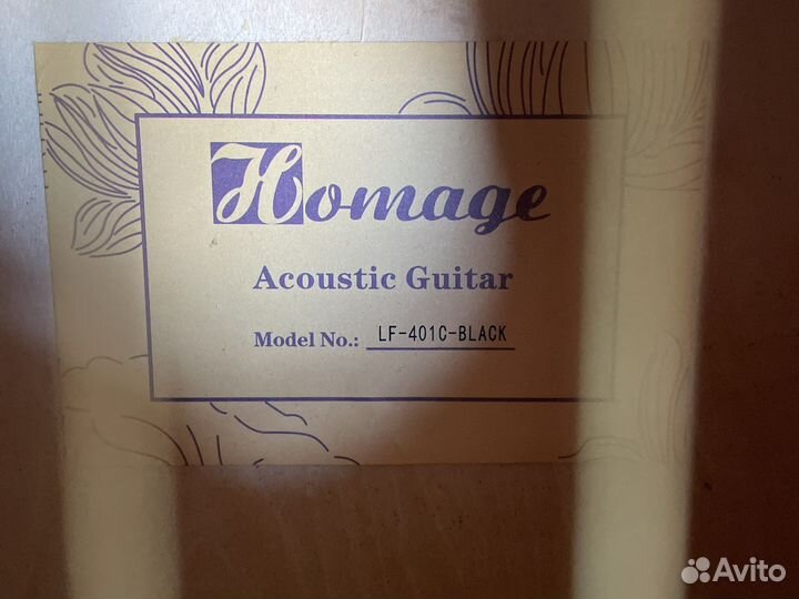 Акустическая гитара homage