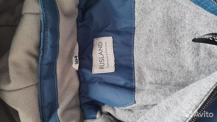 Комбинезон демисезонный