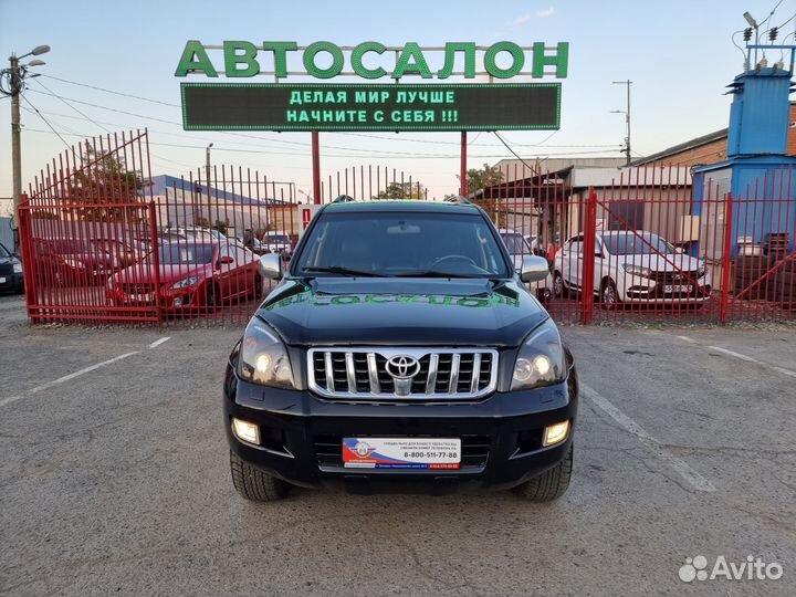 Toyota Land Cruiser Prado, 2008