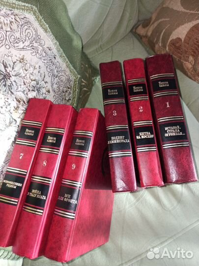 12-томная антология художественных произведений