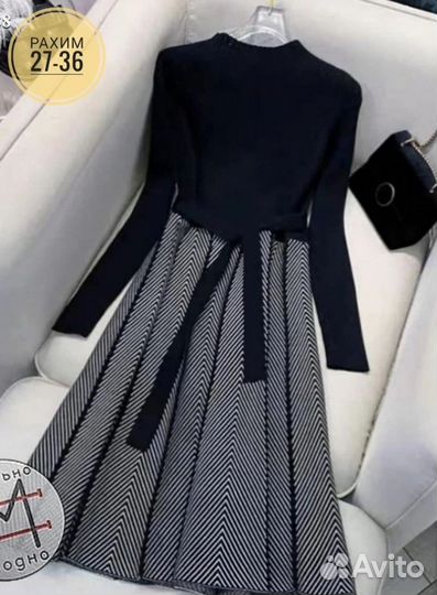 Платье женское 48-50 качественное