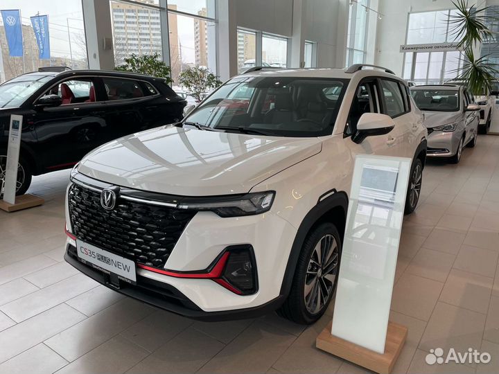 Changan CS35 Plus 1.4 AMT, 2023