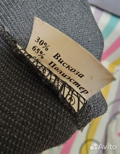 Новый сарафан вельвет