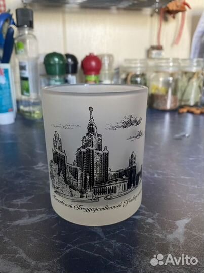 Кружка мгу новая