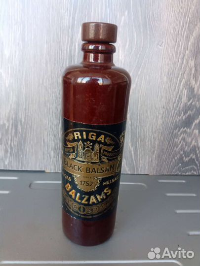 Бутылка керамическая Рижский бальзам бу