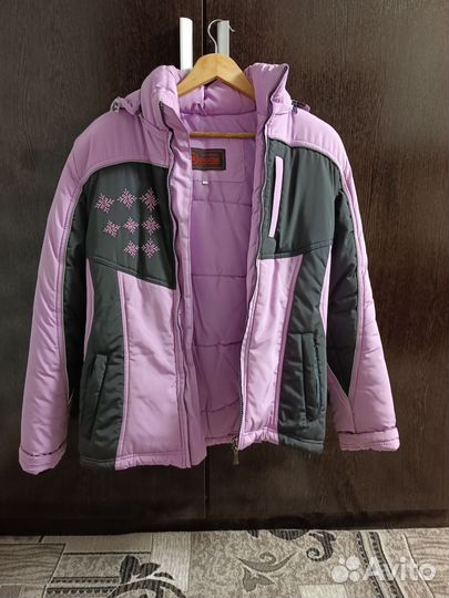 Куртка зимняя женская 44 46 размер