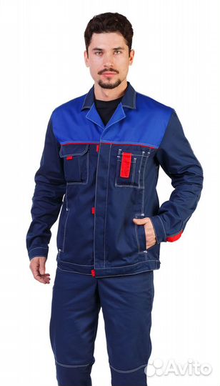 Костюм рабочий 