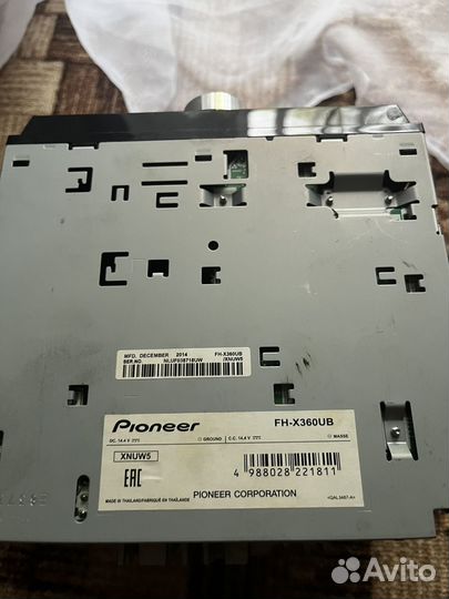 Магнитола pioneer 2din