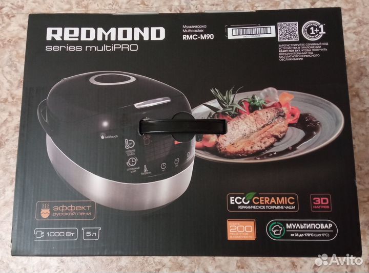 Мультиварка redmond RMC-M90. Новая