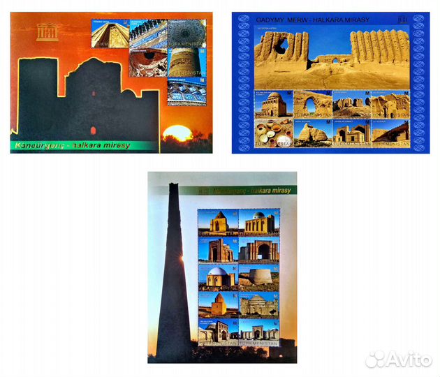 Юнеско Исторические Памятники Архитектуры 3 блока