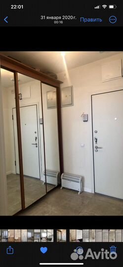 Шкаф купе бу