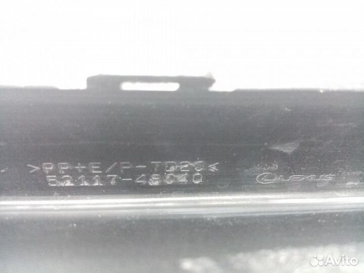 Накладка переднего бампера центральная Lexus RX 4