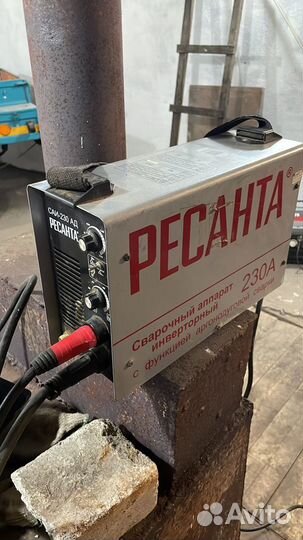 Ресанта 230ад