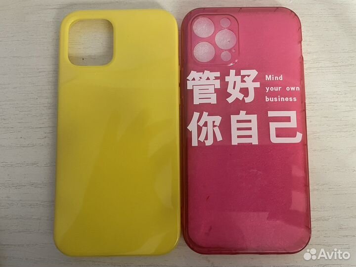 Чехол на iPhone 12 pro б/у