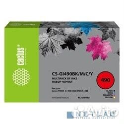 Чернила Cactus CS-GI490BK/M/C/Y голубой/пурпурный