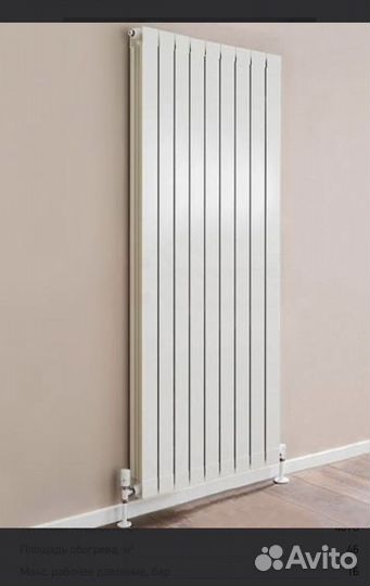 Радиатор отопления алюминиевый