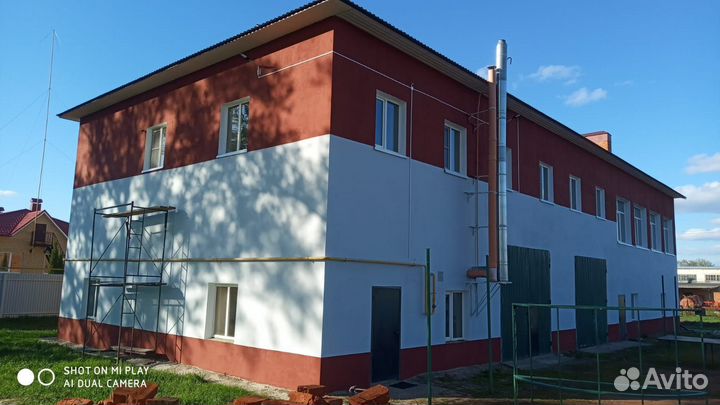 Производственная база