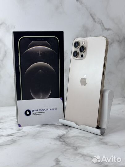 iPhone 12 Pro Max, 128 ГБ