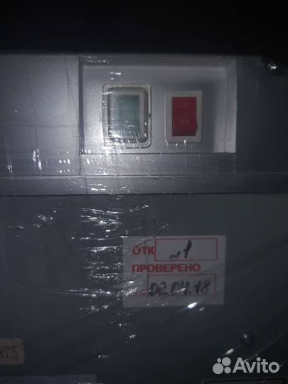 Кулер для воды напольный бу