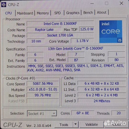 Процессор i5-13600KF