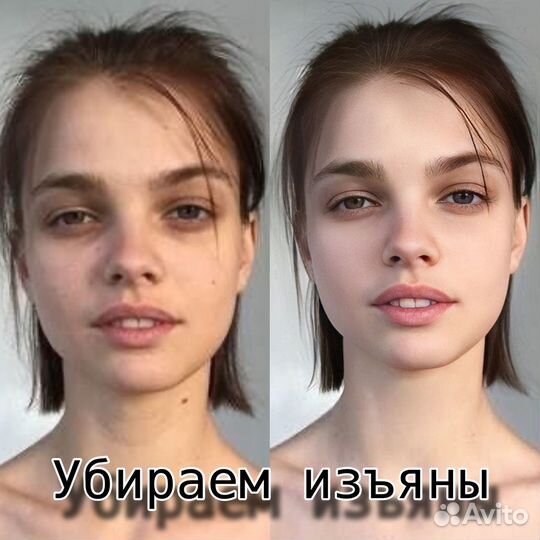 Красивое фото на паспорт