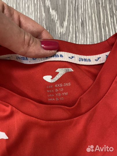 Форма футбольная Joma размер 8-10 лет