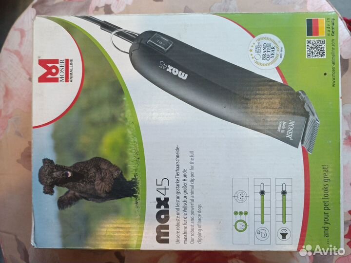 Машинка для стрижки собак moser max 45