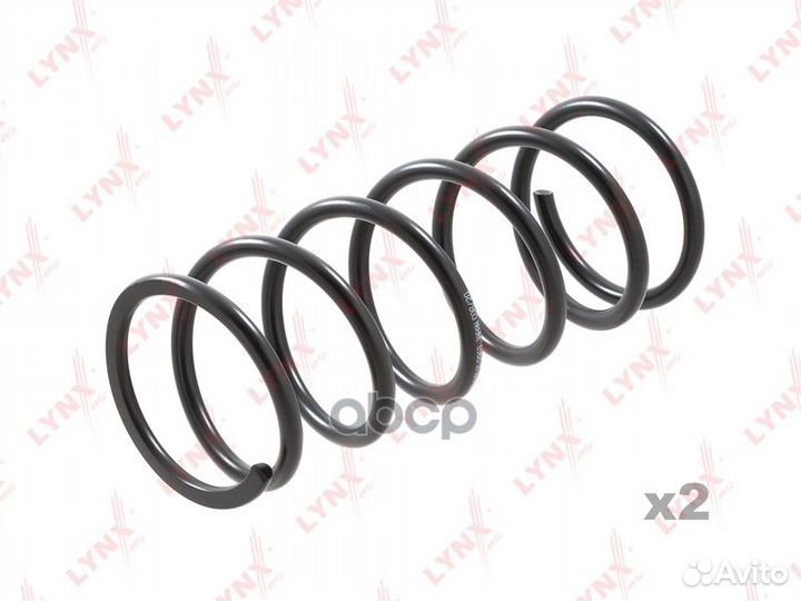 Пружины ходовой части зад SC2969 lynxauto