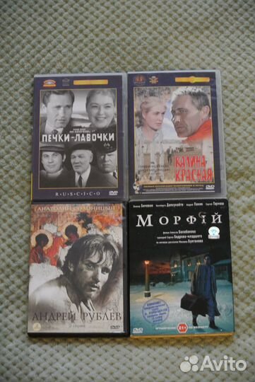 Видеокассеты и dvd-диски с культовыми фильмами