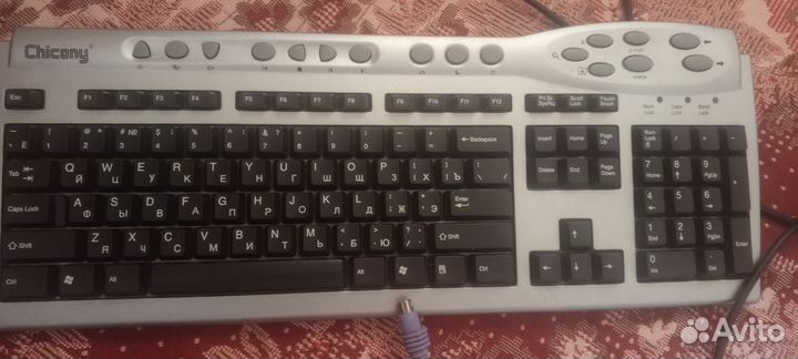 Клавиатура и мышь