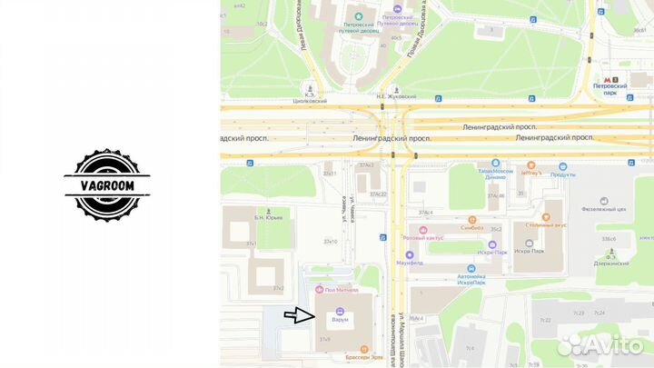 Сайлентблок VAG.4M0407181 (100 ориг.)