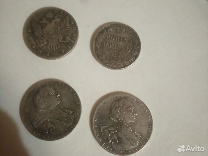 Продам старинные монеты