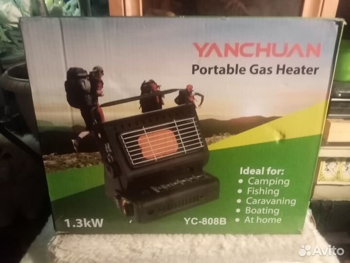 Термос фляжки