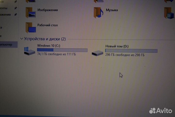 Ноутбук Aspire 5742G