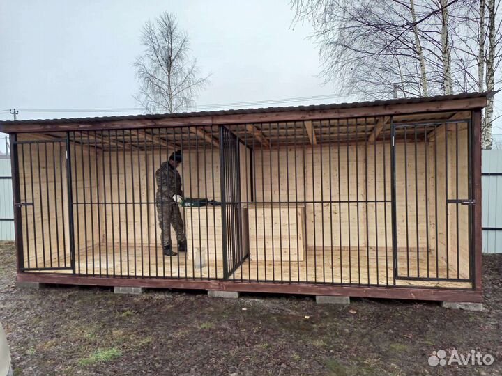 Вольер для собак в питомник