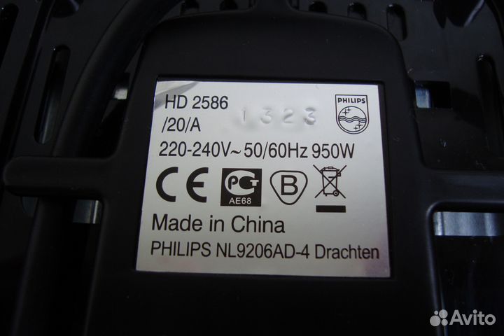 Тостер philips hd2586