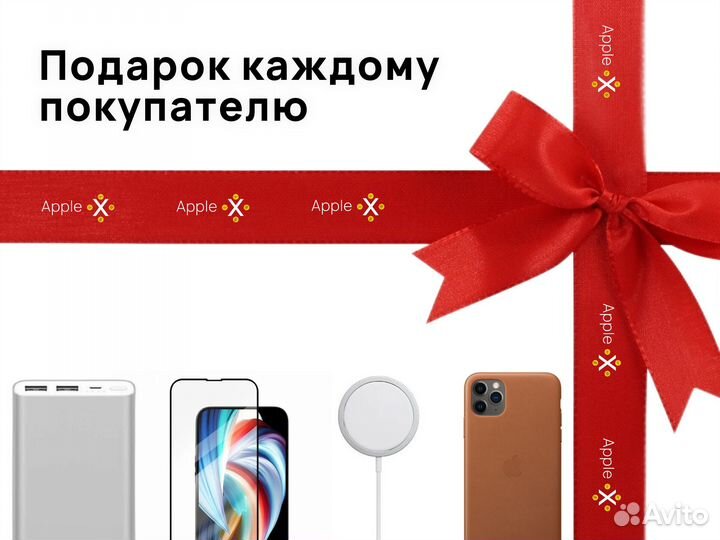 iPhone 13 mini, 512 ГБ