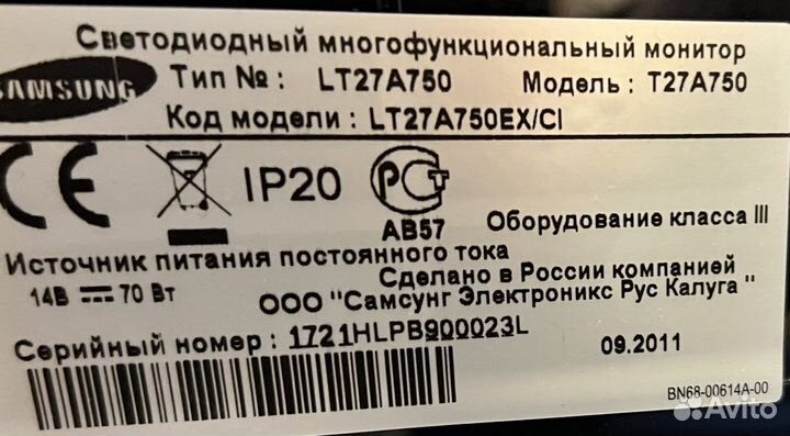 Монитор для компьютера Samsung