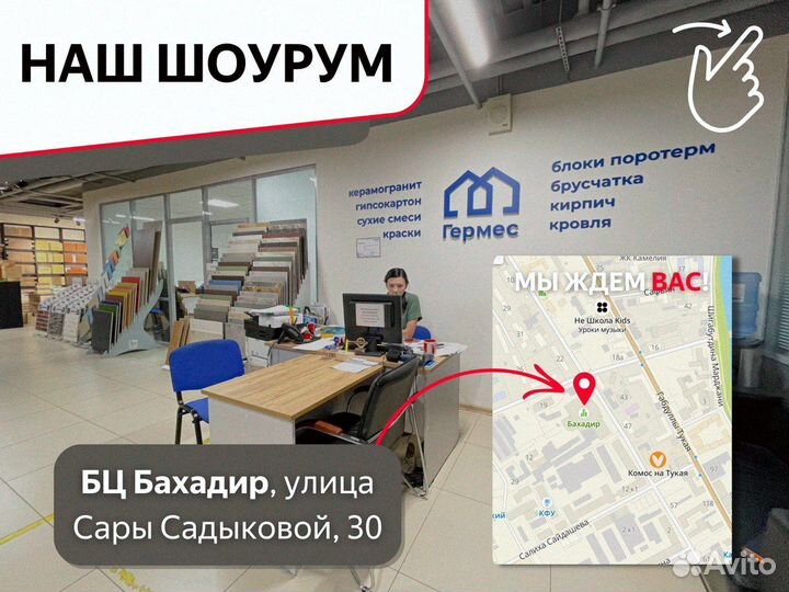 Кирпич керамический 1нф (красный дикий камень)