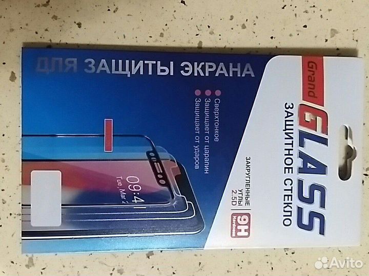 Защитное стекло на Samsung Galaxy A8