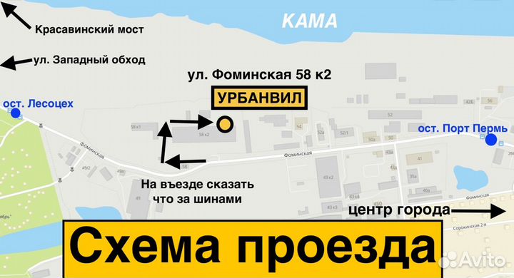 Bridgestone Potenza RE003 Adrenalin 235/50 R18 101W