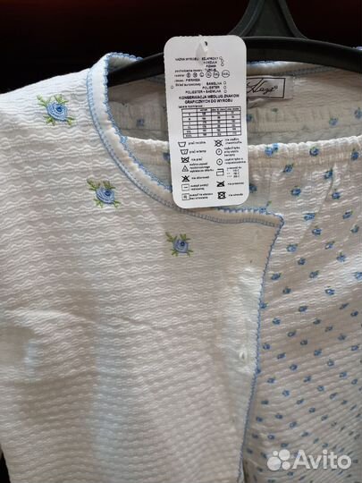 Пижама женская