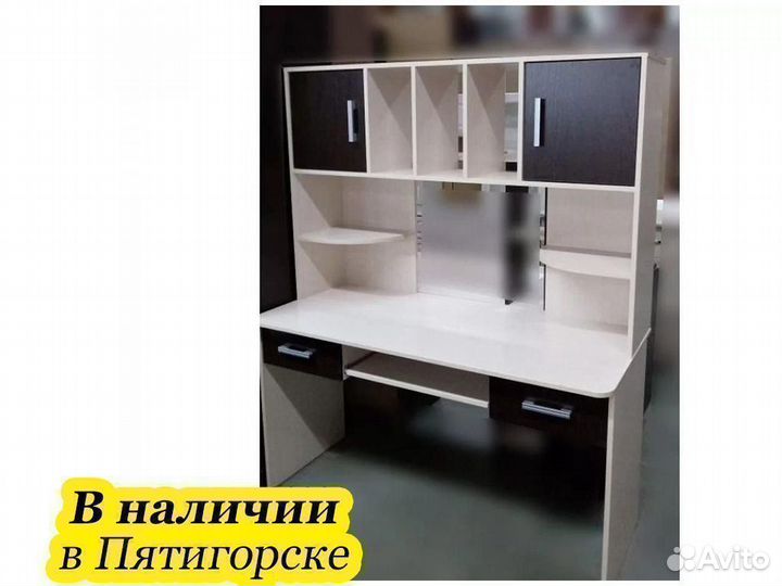 Компьютерный стол новый