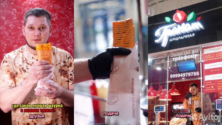 Видеосъёмка, монтаж видео