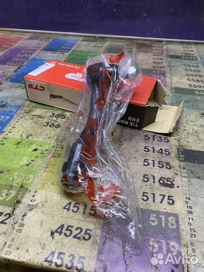 Рулевые наконечник на Hyundai Sonata 4