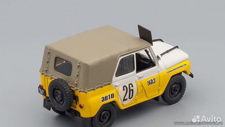 Модель УАЗ 469 кросс